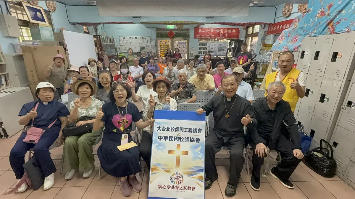 築心堂基督之家教會 牧養合影
