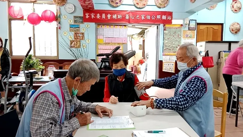 電話問安與關懷