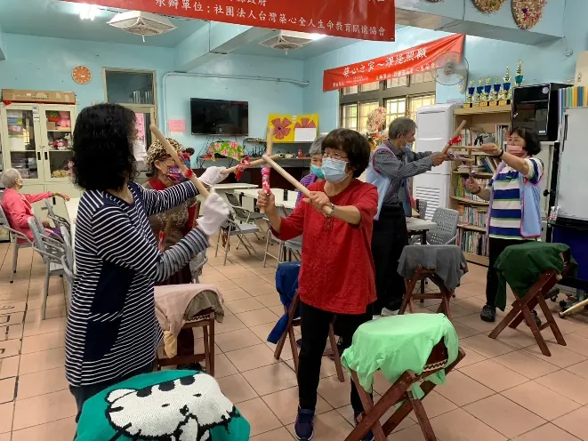 動能健身甩手功